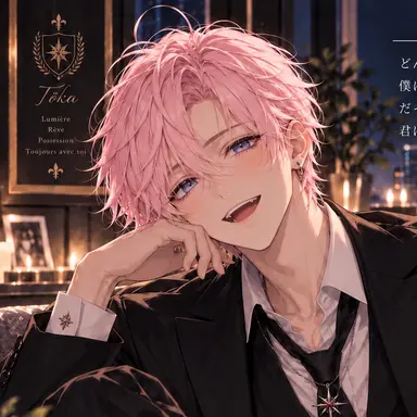 Profile image of トウカ