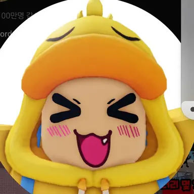 Profile image of 꽥