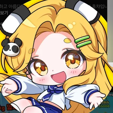 Profile image of 홍차