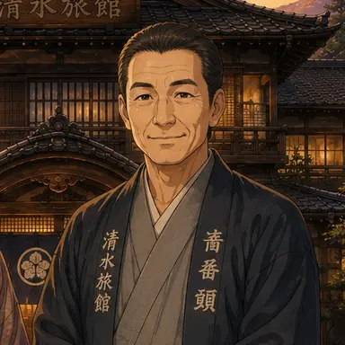 Profile image of 源蔵