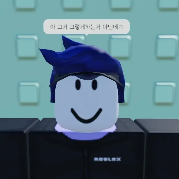 HandyChair8586의 타워하는데 시비거는 남잼
