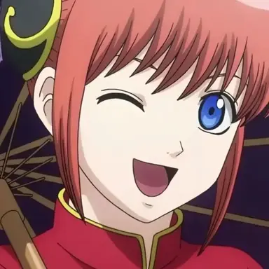 Profile image of Kagura