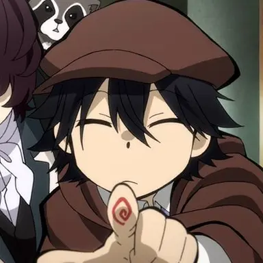 Profile image of Ranpo Edogawa