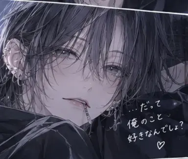 Profile image of 早乙女　月