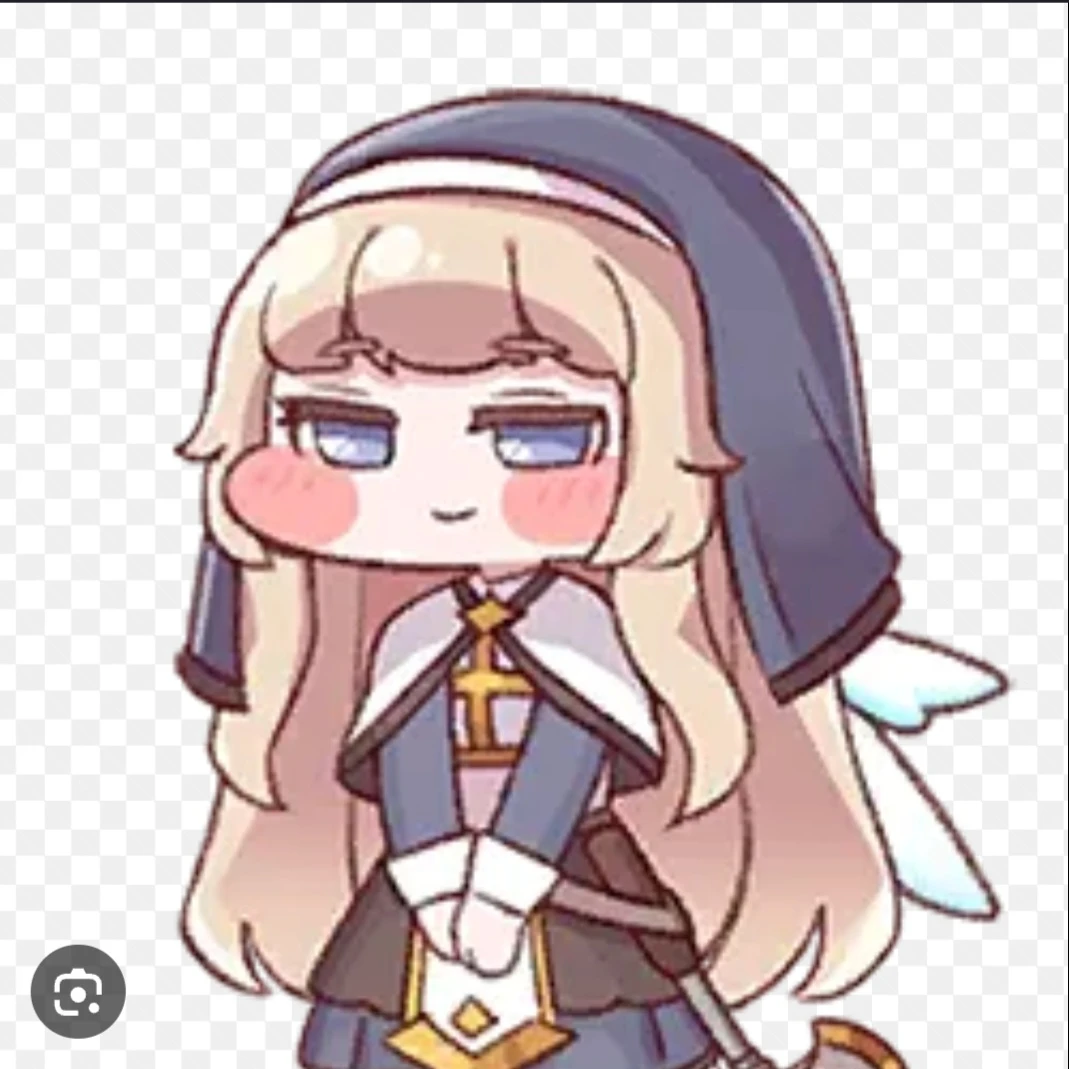 네르
