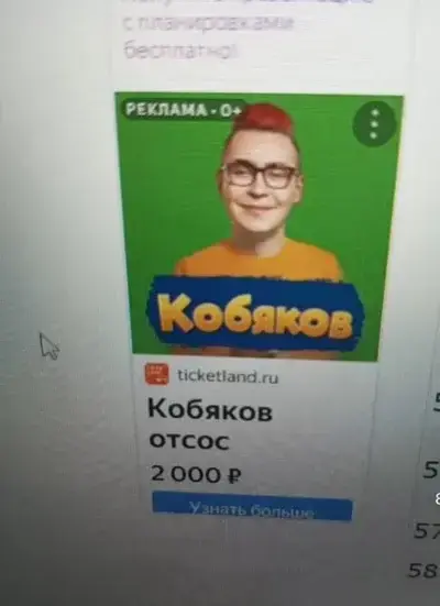 ShrillLife4468의 zto npouzowlo