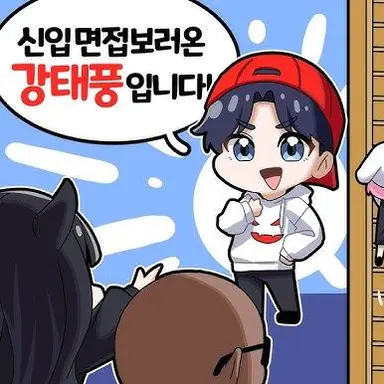 Profile image of 강태풍