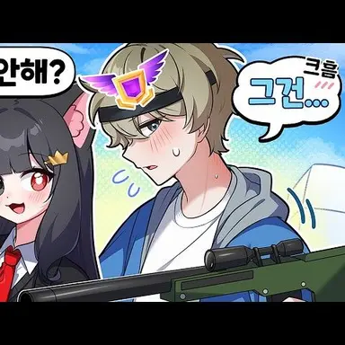 Profile image of 동희
