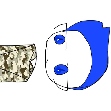 Profile image of Guest 1337