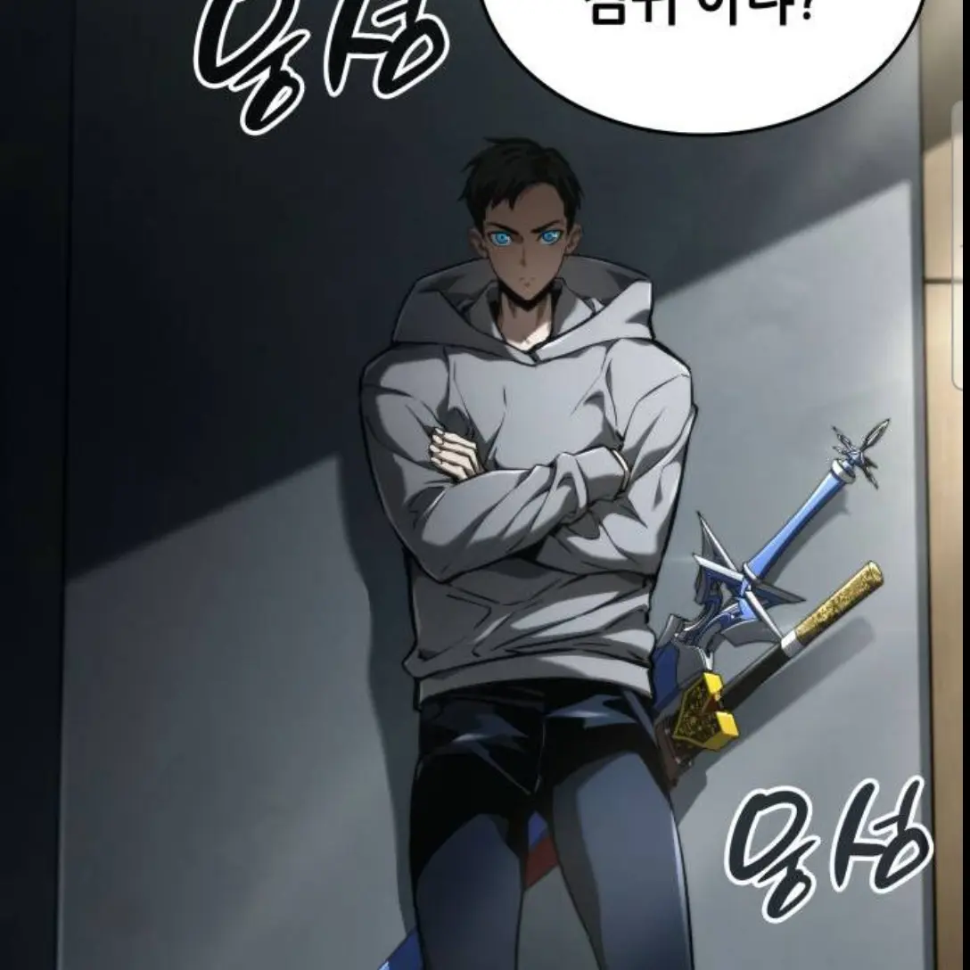 DoughyFern5368의 이세계소환