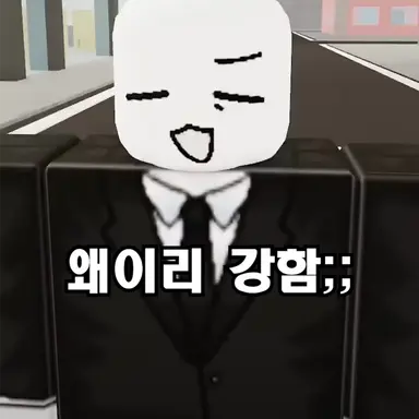 Profile image of 바루몬