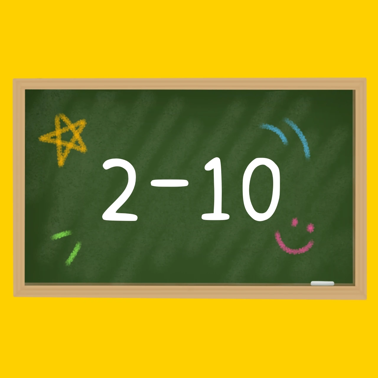 2학년 10반