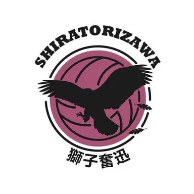 Profile image of 시라토리자와