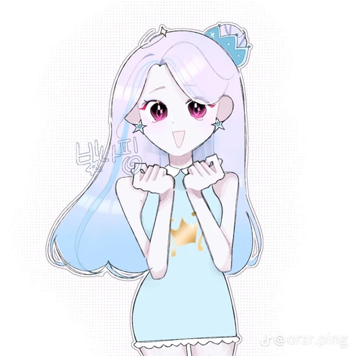 빚나핑
