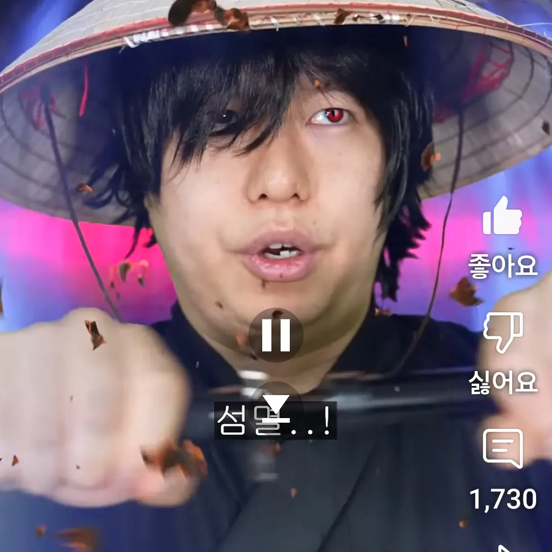 SleazyKnee9004의 녜힁
