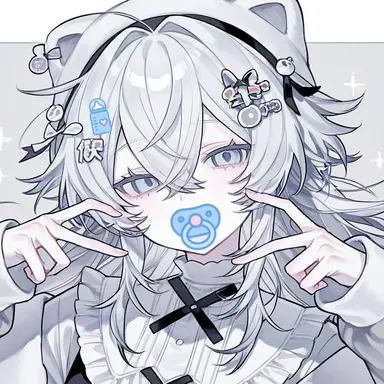 Profile image of 詩葉