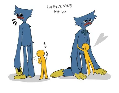Profile image of ハギーワギー