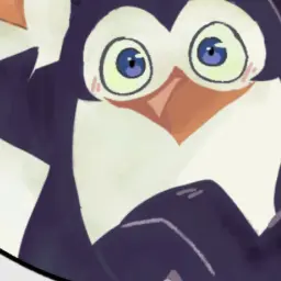 Profile image of Private