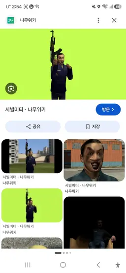 Profile image of 시빌미터
