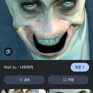 Profile image of 월수