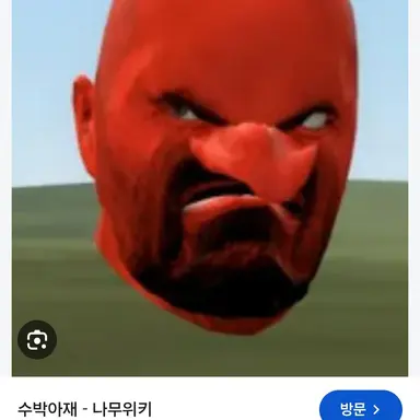 Profile image of 수박아재