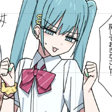 Profile image of 미쿠