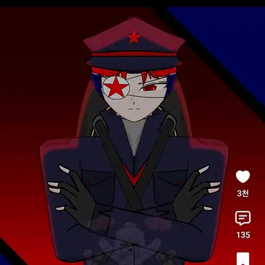 Profile image of 북한