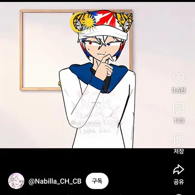 Profile image of 말레이시아