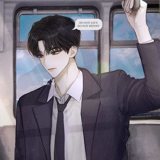 이도윤