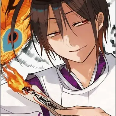 Profile image of 清明