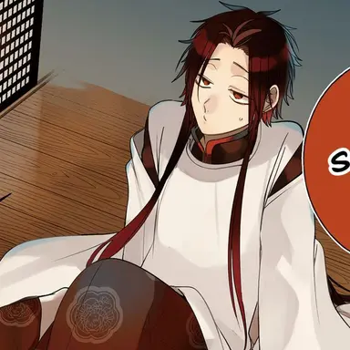 Profile image of 朱雀
