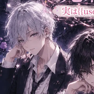 Profile image of 海斗
