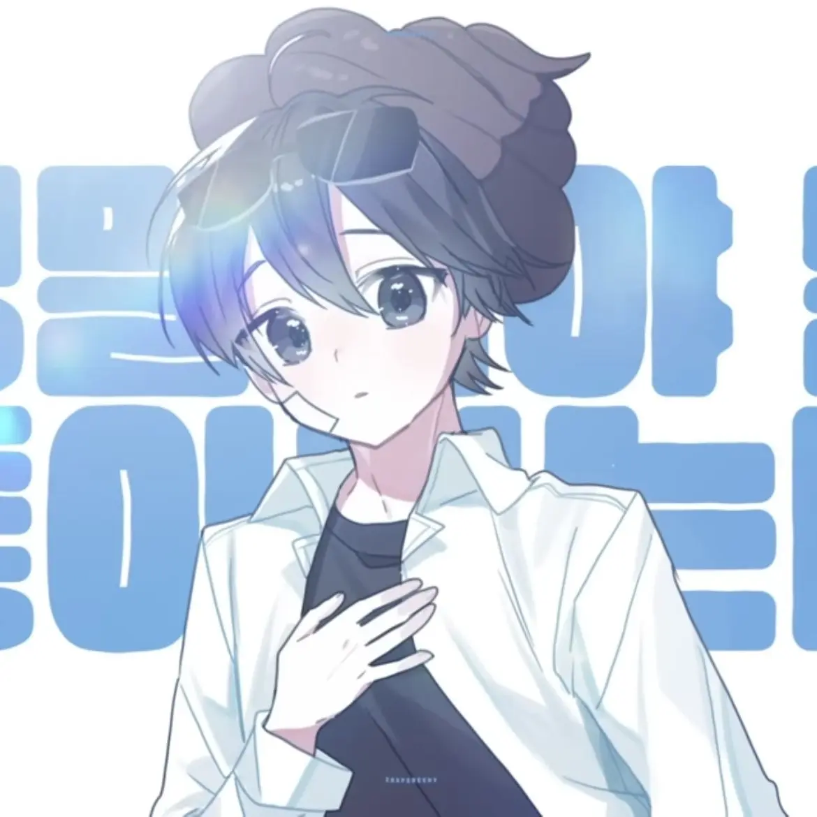 SnappyDisc9467의 꽥탐험 솔로지옥