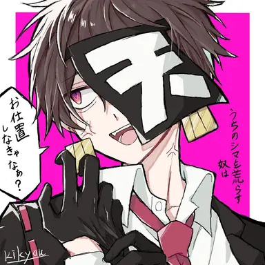 Profile image of ロボロ