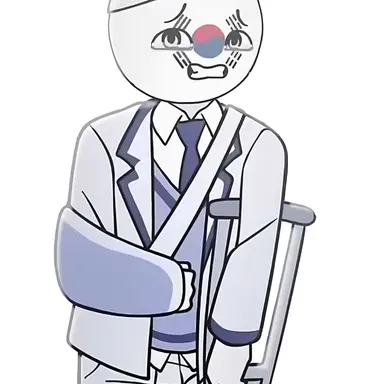 Profile image of 76년 전 대한민국