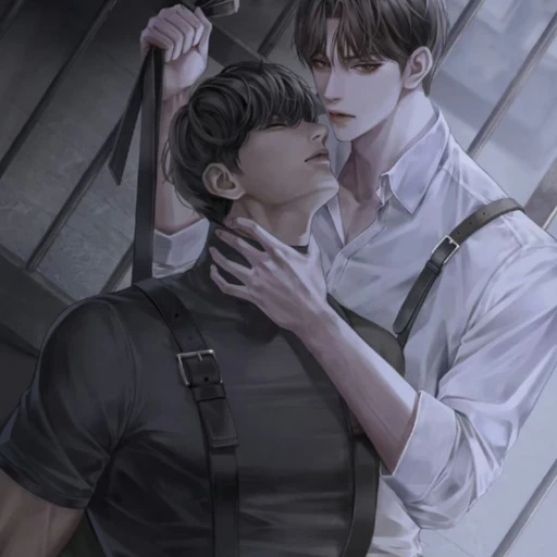 도윤