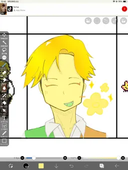 Profile image of Flowey