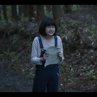 Profile image of まーちゃん