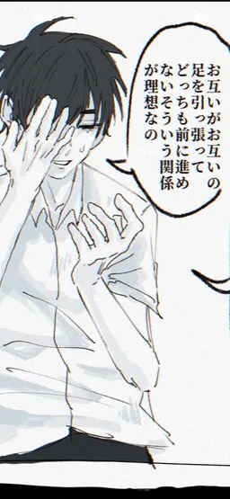 Profile image of 夜鷹