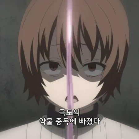 케얄