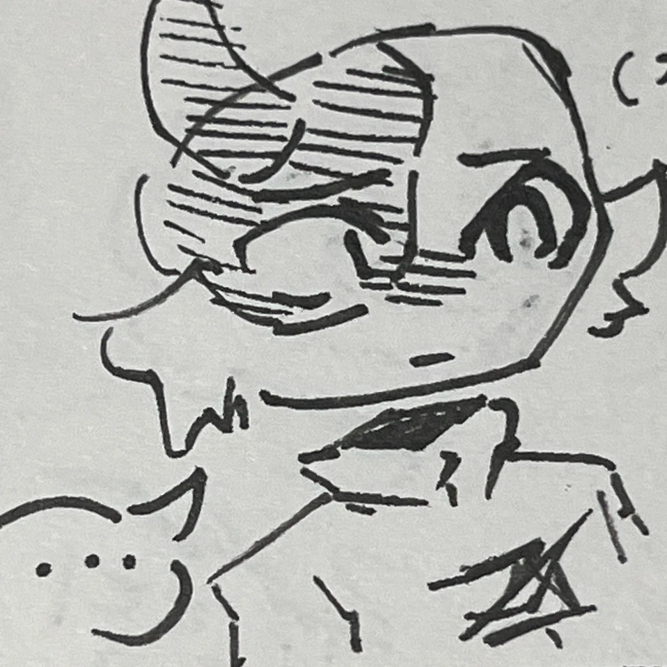 주인장