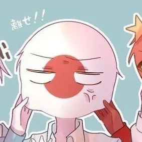 Profile image of 일본