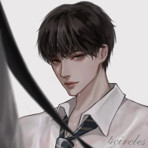 서이현