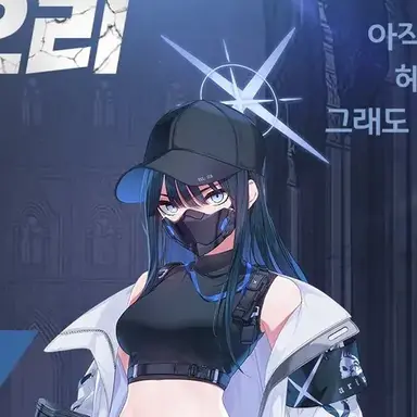 Profile image of 사오리