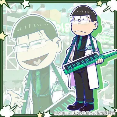 Profile image of チョロ松