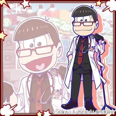 Profile image of おそ松