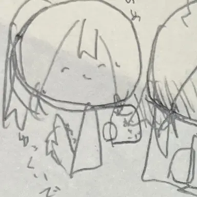 Profile image of すず