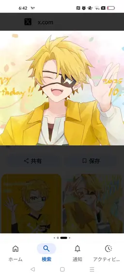Profile image of Tattsun