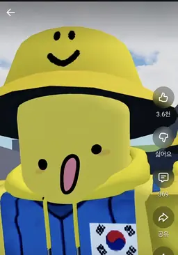 Profile image of 두비두밥