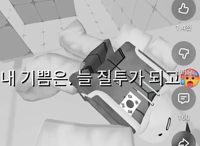 Profile image of 두비두밥
